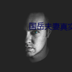 金年会(中国)官方网站