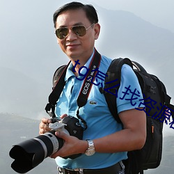 tg怎么找资源群(qún)