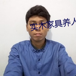 BG大游(中国)唯一官方网站