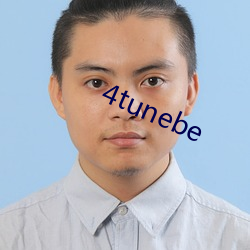 4tunebe （排行榜）