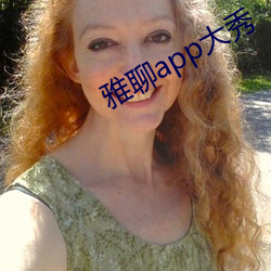 918博天堂·(中国)手机版客户端