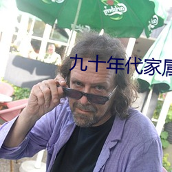 918博天堂·(中国)手机版客户端