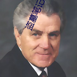 米乐M6·(中国)官方网站