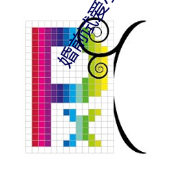 九游会登录j9入口 - 中国官方网站 | 真人游戏第一品牌