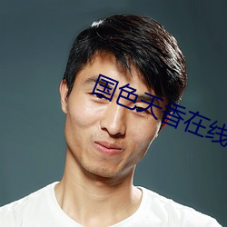 AG真人平台(中国)官方网站