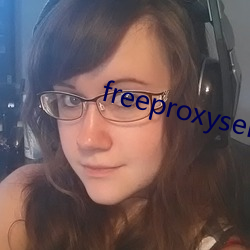 freeproxyserverlist