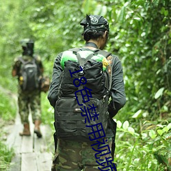 尊龙凯时·(中国)官方网站