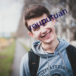 rouputuan