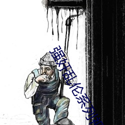 ca88手机客户端(安卓/苹果)CA88会员登录入口