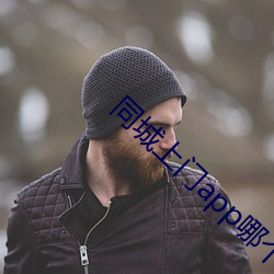 九游会登录j9入口 - 中国官方网站 | 真人游戏第一品牌