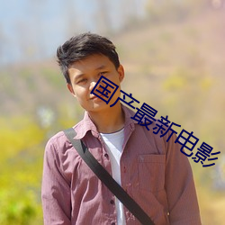 BG大游(中国)唯一官方网站