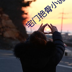 BG大游(中国)唯一官方网站