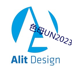 ɫĸUN2023