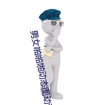欧博abg - 官方网址登录入口