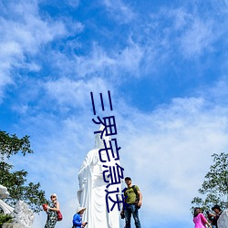 尊龙凯时人生就得博·(中国)官网