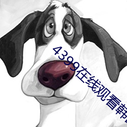 欧博abg - 官方网址登录入口