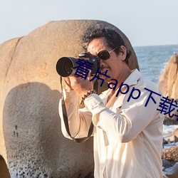 918博天堂·(中国)手机版客户端