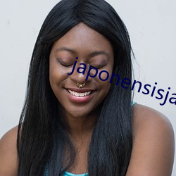 japonensisjava台湾(wān)