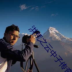 AG真人平台(中国)官方网站