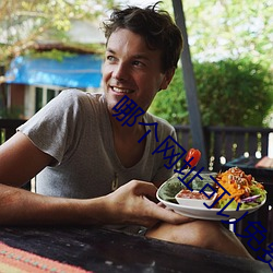 哪个网址可以免费看轻小说