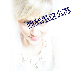 AG真人平台(中国)官方网站