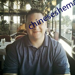 chineseshemalutube