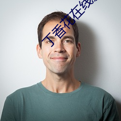 918博天堂·(中国)手机版客户端