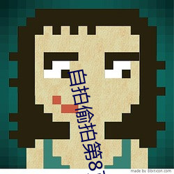 米乐M6·(中国)官方网站