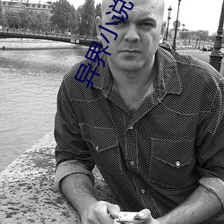 异界小说