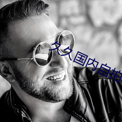 AG真人平台(中国)官方网站