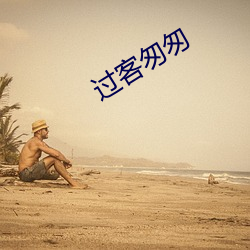 918博天堂·(中国)手机版客户端