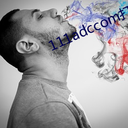 111adccom打不(不)开了