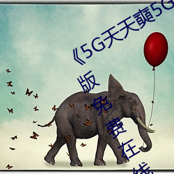 5G()]5G()(\)()()(^)()()ԢĿ