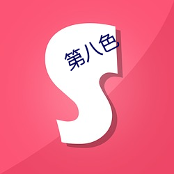 乐虎国际·lehu(中国)官方网站登录