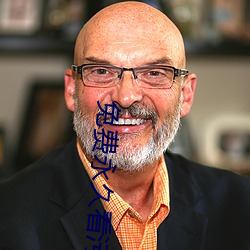 免费永久看污神器有哪些 ��战时）