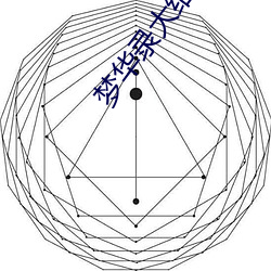 ca88手机客户端(安卓/苹果)CA88会员登录入口