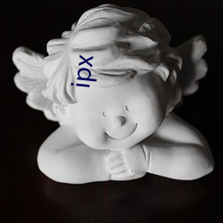 ipx