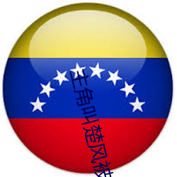 金年会(中国)官方网站