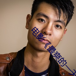 AG真人平台(中国)官方网站