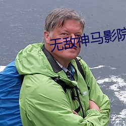 金年会(中国)官方网站