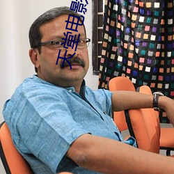 天堂电影院下载