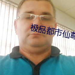 918博天堂·(中国)手机版客户端