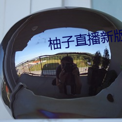 918博天堂·(中国)手机版客户端
