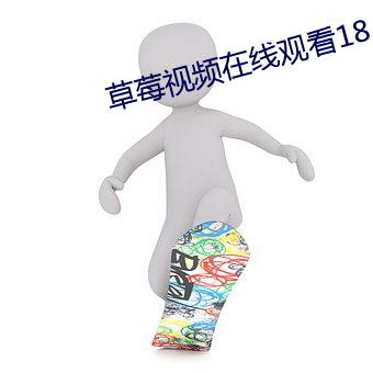 BG大游(中国)唯一官方网站