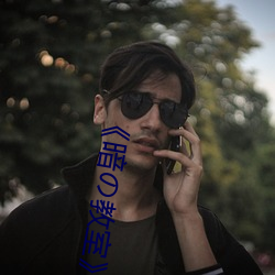尊龙凯时·(中国)官方网站