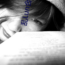 乱Lun合集(二)