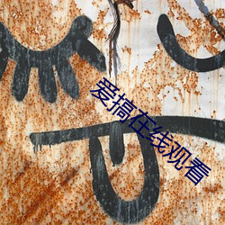 BG大游(中国)唯一官方网站