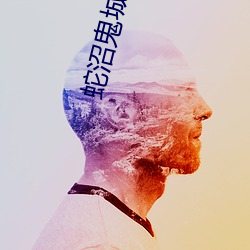 AG真人平台(中国)官方网站