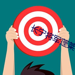 金年会(中国)官方网站
