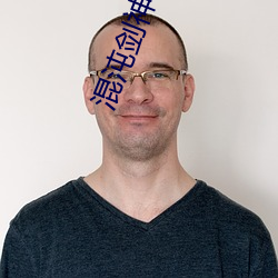 混沌剑神txt下(xià)载(zài)